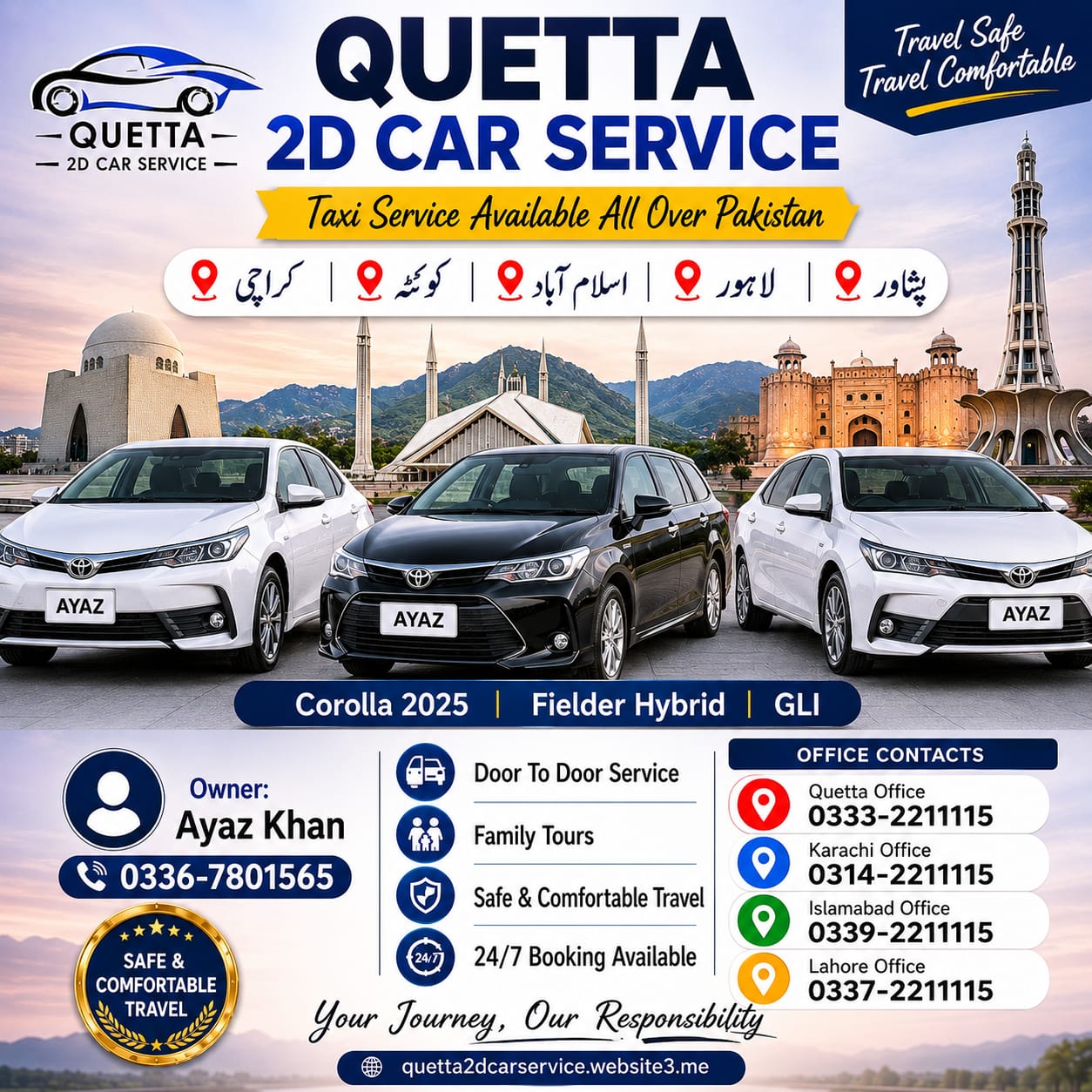 About Quetta 2D Car Service — Owner Ayaz Khan, premium fleet across Pakistan