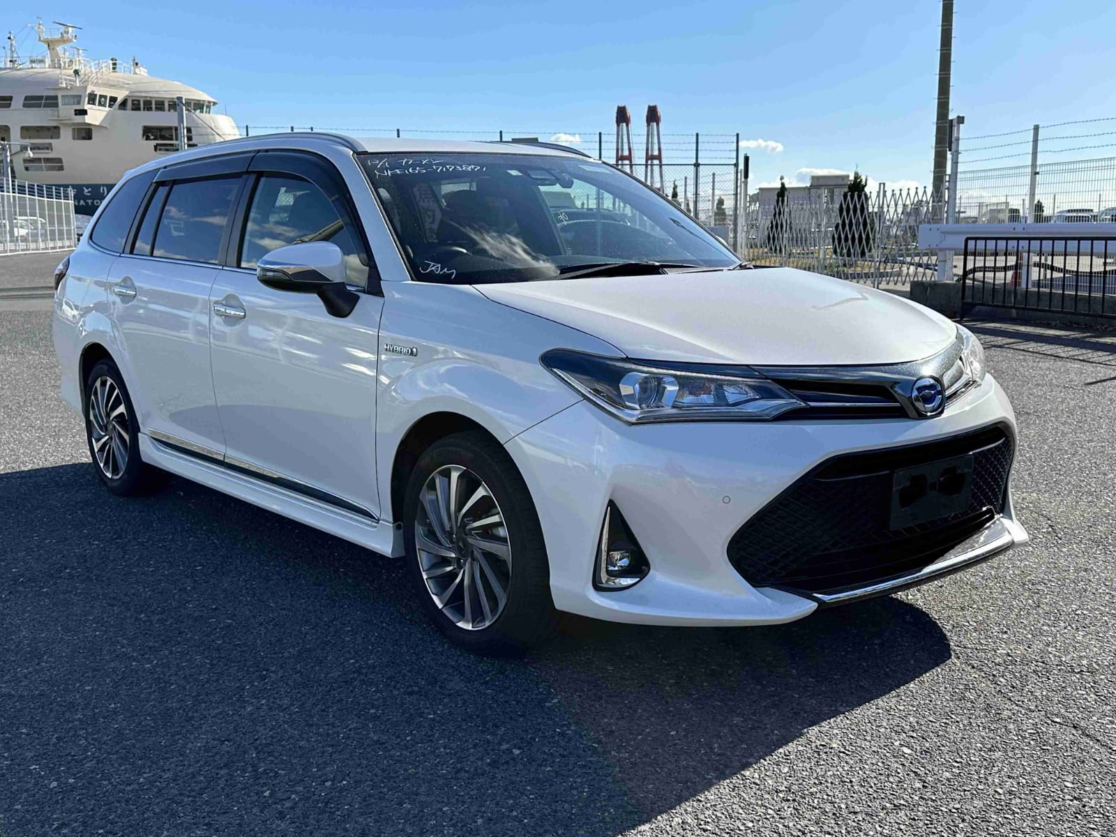 Toyota Fielder Hybrid 2018